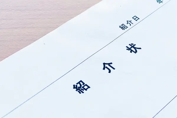 さっぽろ呼吸器内科クリニックは地下鉄宮の沢駅 徒歩1分の呼吸器内科・内科です。